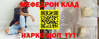 кокаин премиум Тара
