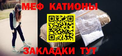 кокаин премиум Тара