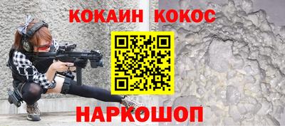 мяу мяу кристалл Тверь