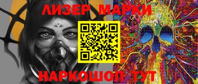 таблы Татарск