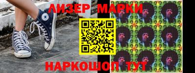кокаин премиум Тара