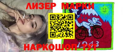 мяу мяу кристалл Тверь