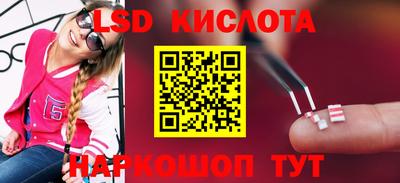 кокаин премиум Тара