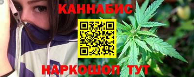 кокаин премиум Тара