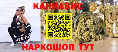 таблы Татарск
