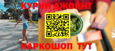 кокаин премиум Тара