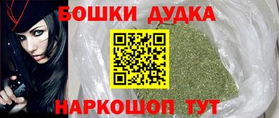 мяу мяу кристалл Тверь