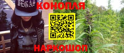 первитин Среднеуральск