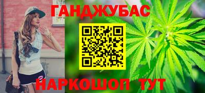 кокаин премиум Тара