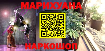таблы Татарск