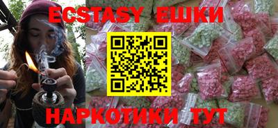 кокаин премиум Тара