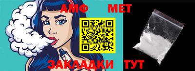 кокаин премиум Тара