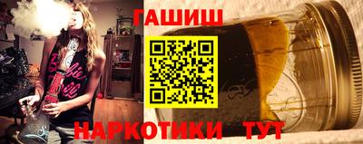 первитин Среднеуральск