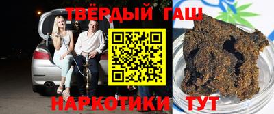 таблы Татарск