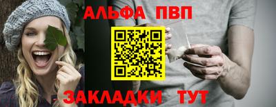 первитин Среднеуральск